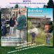 Affiche miffa